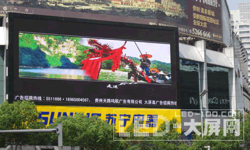 ٹȫ<a href=http://m.qcrkj88.com/company/1.htm target=_blank>LED@ʾ</a>FꖺB