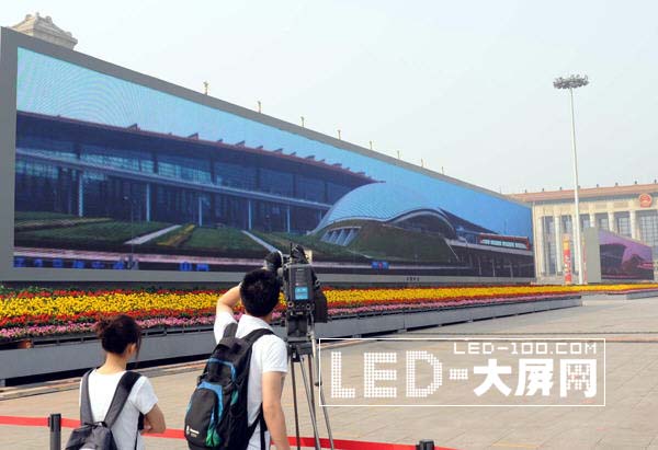 解密:天安門廣場led顯示屏創(chuàng)世界之最