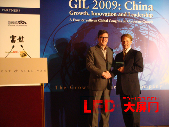 巴可榮獲“2009 年度公司卓越成長(zhǎng)獎(jiǎng)”