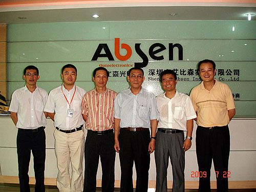 深圳市電子行業協會副會長張國一盛贊艾比森