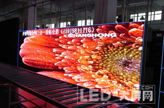 邁銳光電完成生產(chǎn)調(diào)試瀘州市電視臺(tái)室內(nèi)P6全彩屏項(xiàng)目