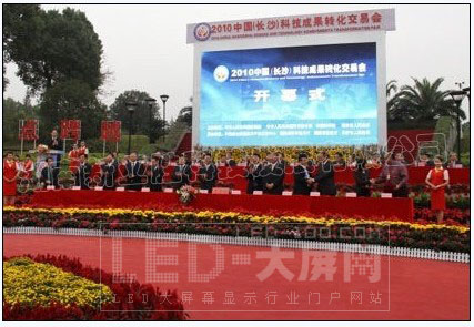 ٔyLEDa(chn)Ʒƽ(hu)