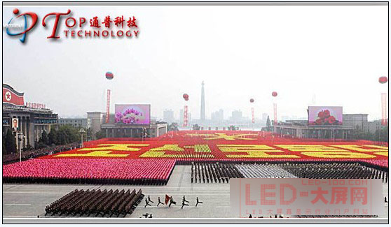 rڄhh65 ͨ<a href=http://m.qcrkj88.com target=_blank>ledĻ</a>ĻWҫճɏV