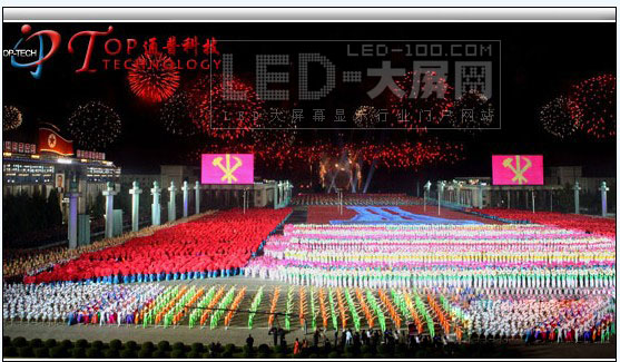 rڄhh65 ͨ<a href=http://m.qcrkj88.com target=_blank>ledĻ</a>ĻWҫճɏV