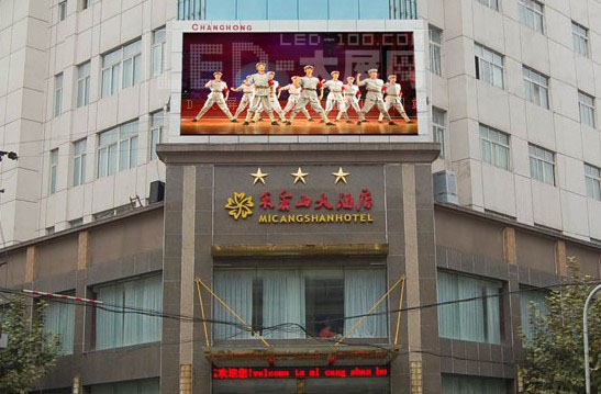 L<a href=http://m.qcrkj88.com target=_blank>led@ʾ</a>顰t܊ǡ¹