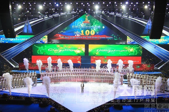 ~J<a href=http://m.qcrkj88.com target=_blank>led@ʾ</a>遆\Ӌr100