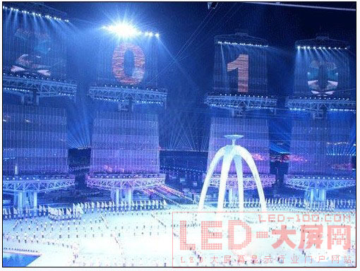 LED風帆屏造“亞運之舟” 見證中國實力