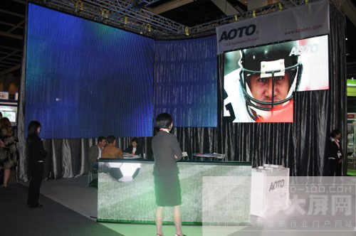 WأAOTO<a href=http://m.qcrkj88.com target=_blank>led@ʾ</a>InfoComm