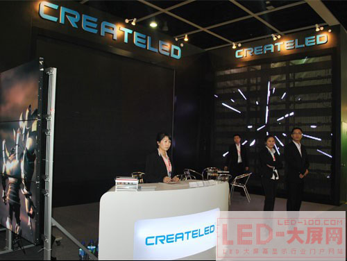 深圳創顯光電<a href=http://m.qcrkj88.com target=_blank>led大屏幕</a>驚艷視聽展