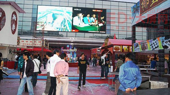 CREATOR<a href=http://m.qcrkj88.com target=_blank>led@ʾ</a>[\ϢlWc