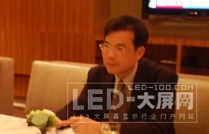 陳企凱:傳統(tǒng)的<a href=http://m.qcrkj88.com target=_blank>led顯示屏</a>有很多新發(fā)展方向