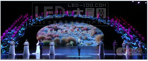 elϹ늰l<a href=http://m.qcrkj88.com target=_blank>led@ʾ</a>Ј