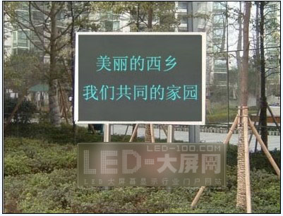 <a href=http://m.qcrkj88.com/company/dianzi.htm target=_blank>LED@ʾ</a>lнO