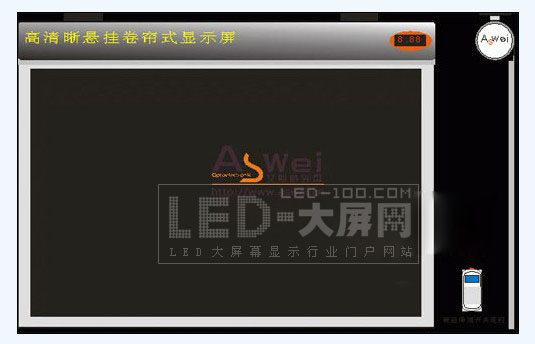 ˹늱yҒʽ<a href=http://m.qcrkj88.com target=_blank>led@ʾ</a>Ʒаlɹ