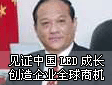 LED@ʾҊCЇLEDL(chung)I(y)ȫ̙C(j)