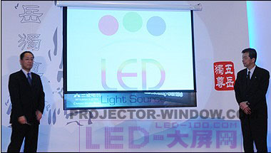 三菱電機(jī)推出70系列LED光源DLP顯示墻