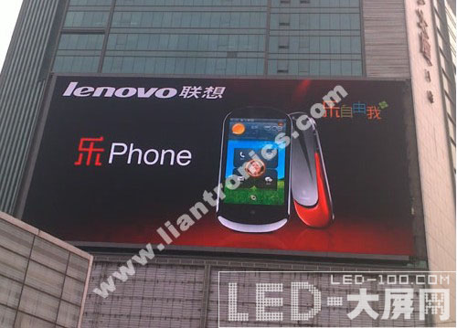 (lin)늹(ji)<a href=http://m.qcrkj88.com target=_blank>LED@ʾ</a>cP嶦ôB