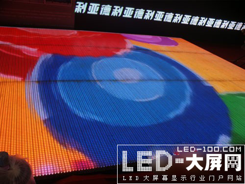 北京利亞德多款LED屏亮相北京國(guó)際LED展
