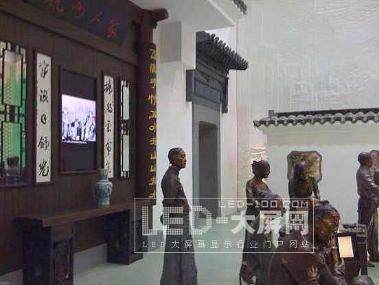 CREATOR <a href=http://m.qcrkj88.com target=_blank>LED顯示屏</a>及中控系統放彩上海世博會