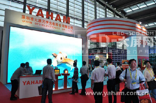 2010.5 大族元亨發布全球最高密度<a href=http://m.qcrkj88.com target=_blank>LED顯示屏</a>