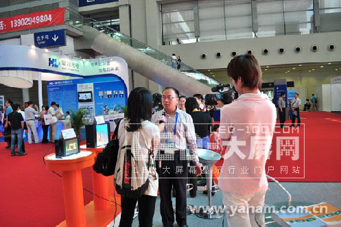 2010.5 大族元亨發布全球最高密度<a href=http://m.qcrkj88.com target=_blank>LED顯示屏</a>