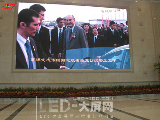 “2010年度優(yōu)秀LED顯示應(yīng)用工程評選”隆重舉行 - 大眼界兩項(xiàng)目順利晉級