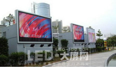 艾斯威<a href=http://m.qcrkj88.com target=_blank>LED大屏幕</a>閃亮廣州公路