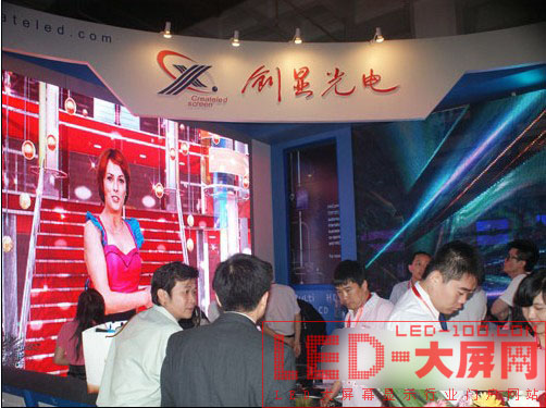 精彩呈現(xiàn) 創(chuàng)顯光電閃耀19屆專(zhuān)業(yè)<a href=http://www.audio160.com target=_blank>音響</a>展