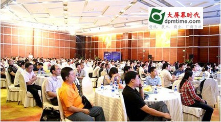 CREATOR創高<a href=http://m.qcrkj88.com target=_blank>LED顯示屏</a>發布暨AV新品推介會(北京站)<a href=http://m.qcrkj88.com target=_blank>LED顯示屏</a>精彩演繹