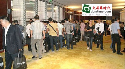 CREATOR創高<a href=http://m.qcrkj88.com target=_blank>LED顯示屏</a>發布暨AV新品推介會(北京站)<a href=http://m.qcrkj88.com target=_blank>LED顯示屏</a>精彩演繹