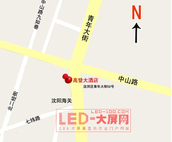 CREATOR<a href=http://m.qcrkj88.com target=_blank>LED@ʾ</a>lAVƷƽվ