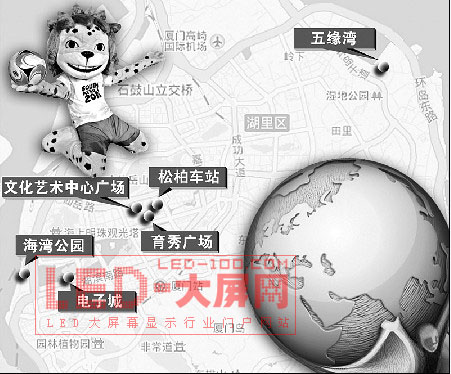文化藝術中心廣場64平米<a href=http://m.qcrkj88.com target=_blank>LED大屏幕</a> 將轉播世界杯