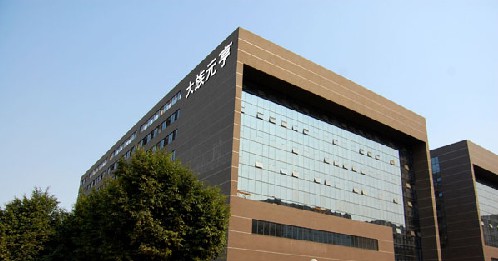 2010.5 大族元亨即將遷入大族激光產業園