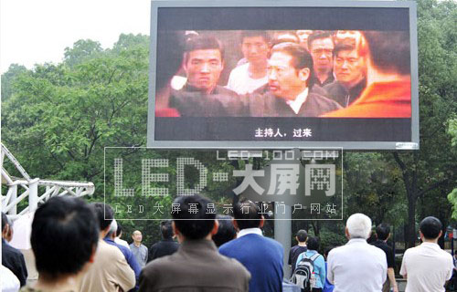 <a href=http://m.qcrkj88.com target=_blank>LED@ʾ</a>ϲһ@