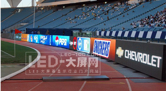 深圳摩爾亙:廣告傳媒<a href=http://m.qcrkj88.com target=_blank>LED顯示屏</a>應用