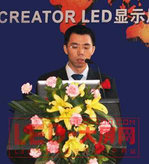 CREATOR——<a href=http://m.qcrkj88.com target=_blank>LED顯示屏</a>控制系統(tǒng)一體化解決方案