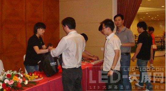 視界因你更寬廣-CREATOR <a href=http://m.qcrkj88.com target=_blank>LED顯示屏</a>發布會暨AV新品推介會——沈陽站