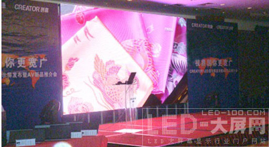 視界因你更寬廣-CREATOR <a href=http://m.qcrkj88.com target=_blank>LED顯示屏</a>發布會暨AV新品推介會——沈陽站
