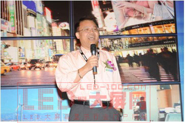 Moving Toward The Next Peak<br>-新漢 2010全球經(jīng)銷(xiāo)商大會(huì)在滬隆重舉行