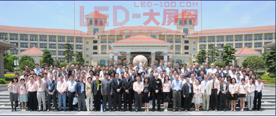 Moving Toward The Next Peak<br>-新漢 2010全球經(jīng)銷(xiāo)商大會(huì)在滬隆重舉行