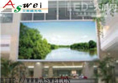 艾斯威PH10全彩<a href=http://m.qcrkj88.com target=_blank>LED顯示屏</a>落戶浙江寧波