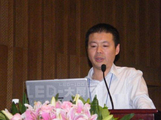 專家解析LED行業(yè)熱門話題
