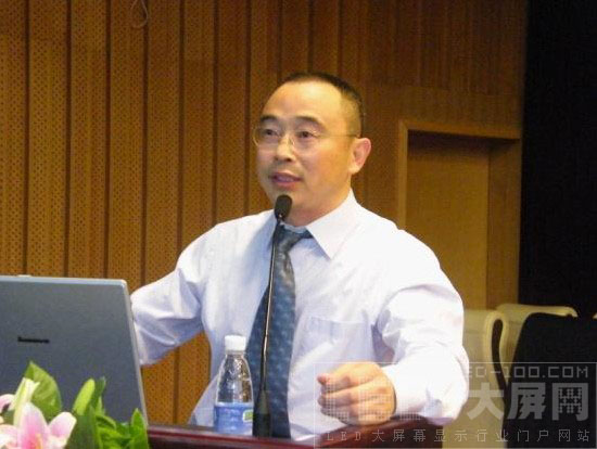 專家解析LED行業(yè)熱門話題