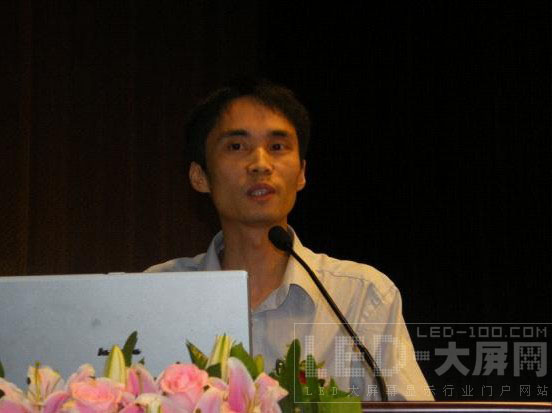 專家解析LED行業(yè)熱門話題