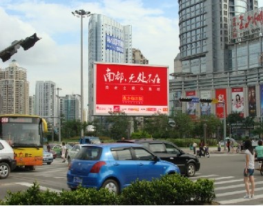 vƼ<a href=http://m.qcrkj88.com target=_blank>LED@ʾ</a>໨߅X