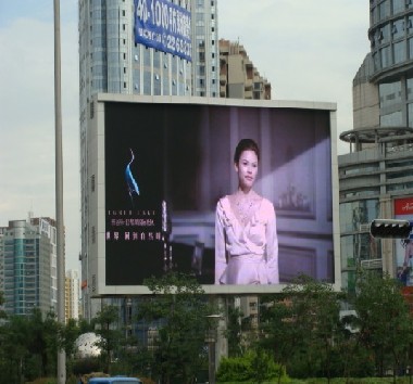 vƼ<a href=http://m.qcrkj88.com target=_blank>LED@ʾ</a>໨߅X