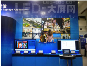 新漢“數字媒體生活館”閃亮登場2010上海國際<a href=http://www.ds-360.com target=_blank>數字標牌</a>展