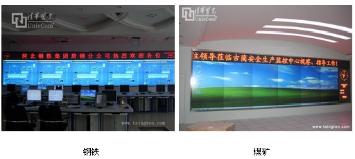 大屏幕產(chǎn)業(yè)未來發(fā)展趨勢(shì)――越來越“智能化”
