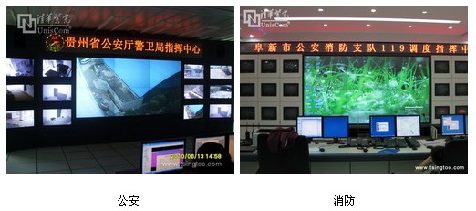 大屏幕產(chǎn)業(yè)未來發(fā)展趨勢(shì)――越來越“智能化”