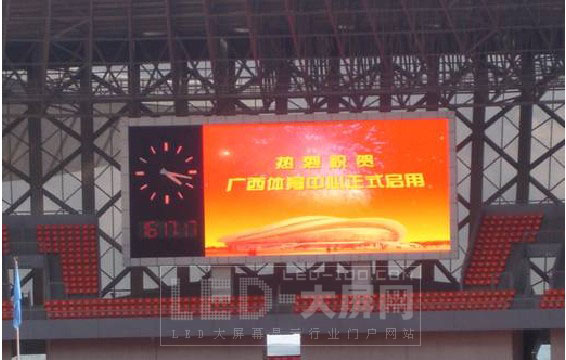 LED<a href=http://m.qcrkj88.com/company/quancaise.htm target=_blank>ȫ@ʾ</a>WǈVw